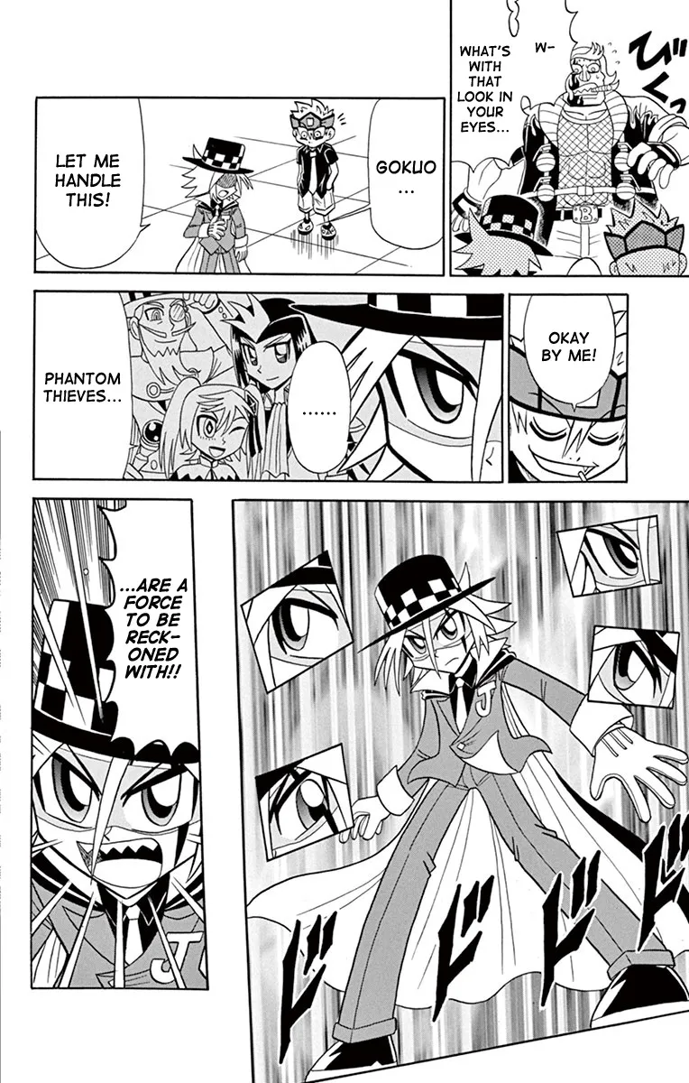 Kaitou Joker Chapter 77 Page 22