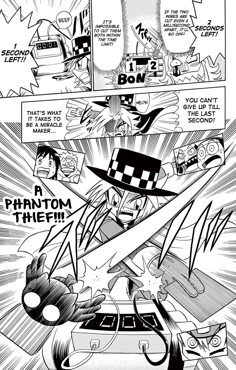 Kaitou Joker Chapter 77 Page 29