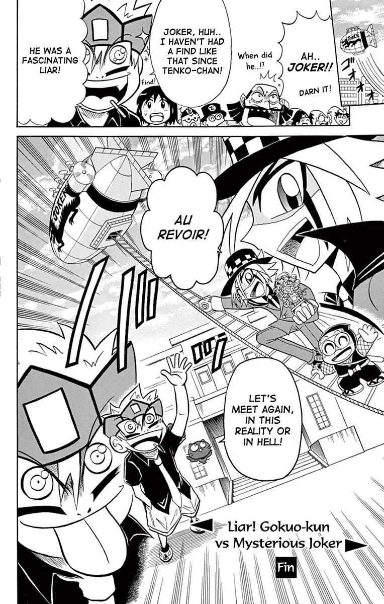 Kaitou Joker Chapter 77 Page 35