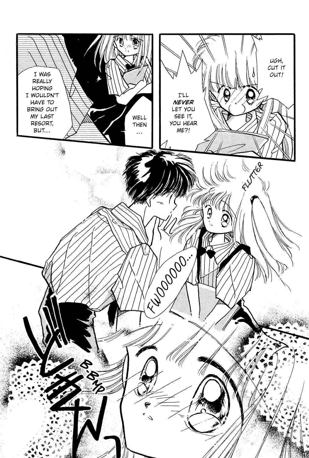 Kaitou Saint Tail Chapter 24.6 Page 25