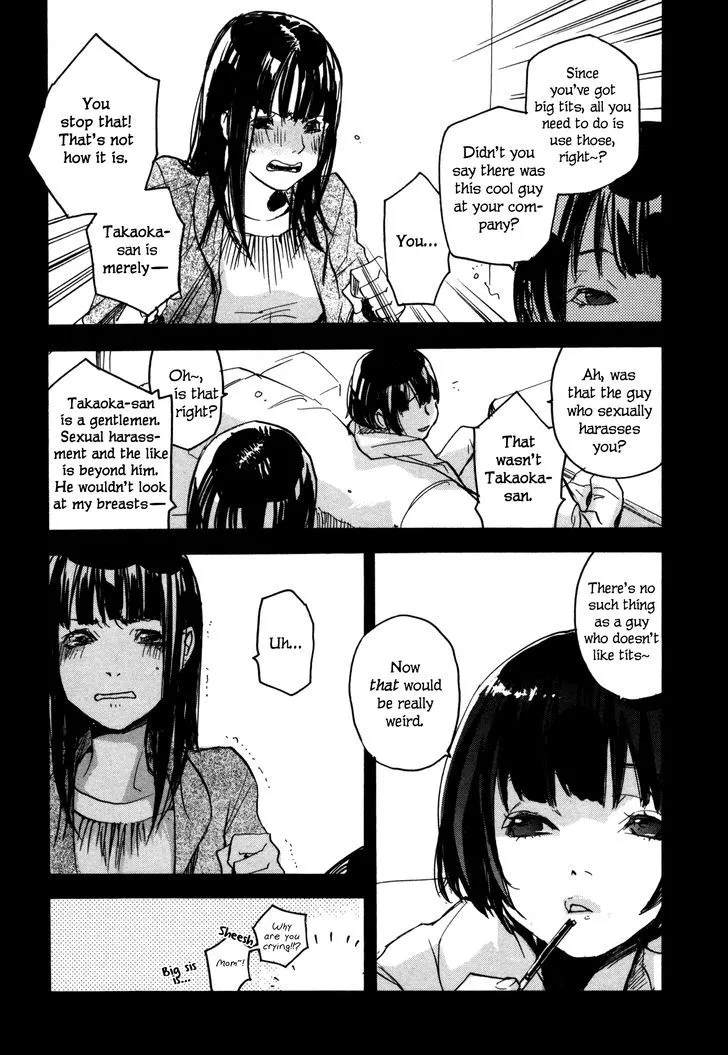 Kaiyuu no Mori Chapter 3 Page 27