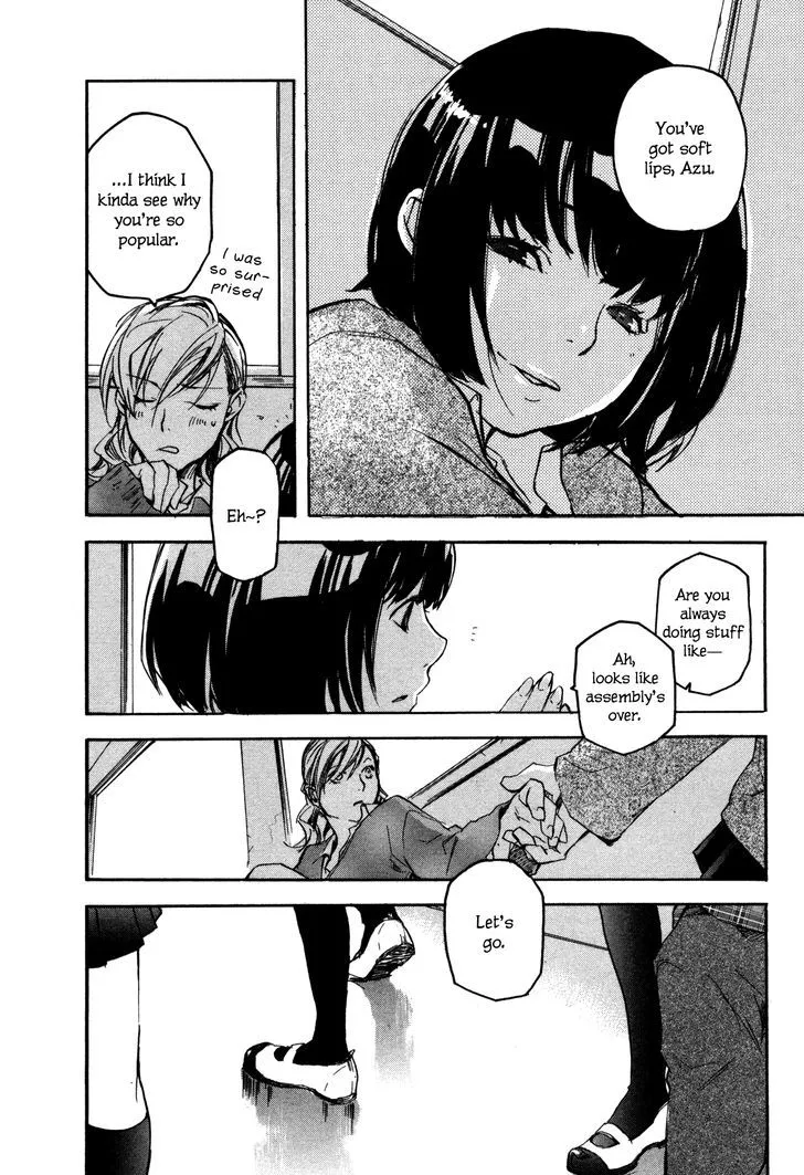 Kaiyuu no Mori Chapter 3 Page 8