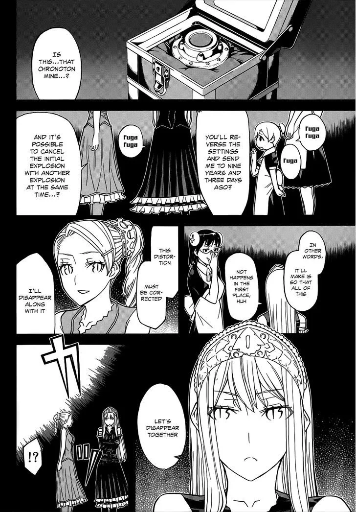 Kaibutsu Oujo Chapter 86 Page 24