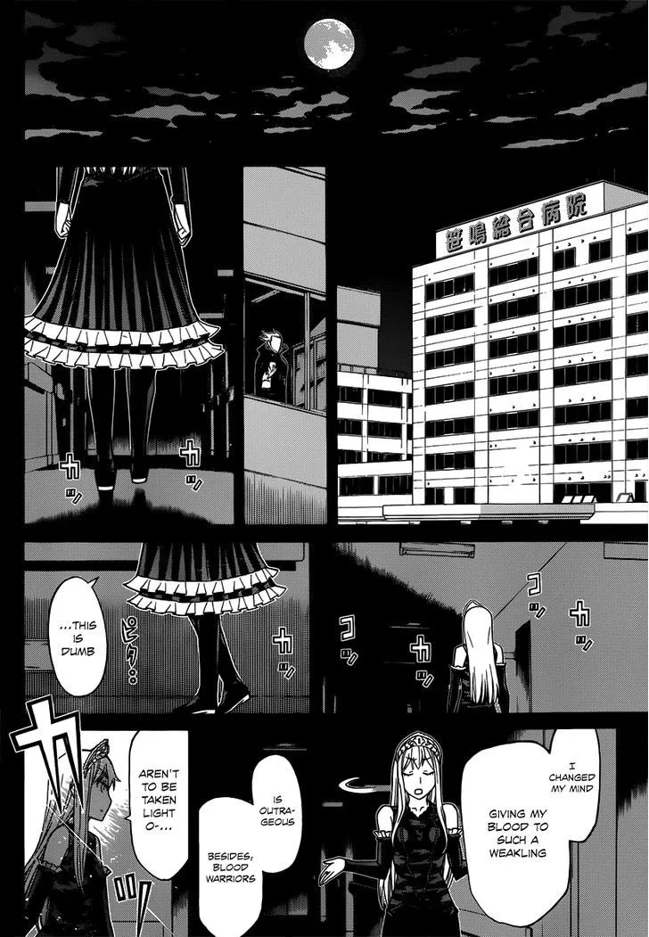 Kaibutsu Oujo Chapter 86 Page 39