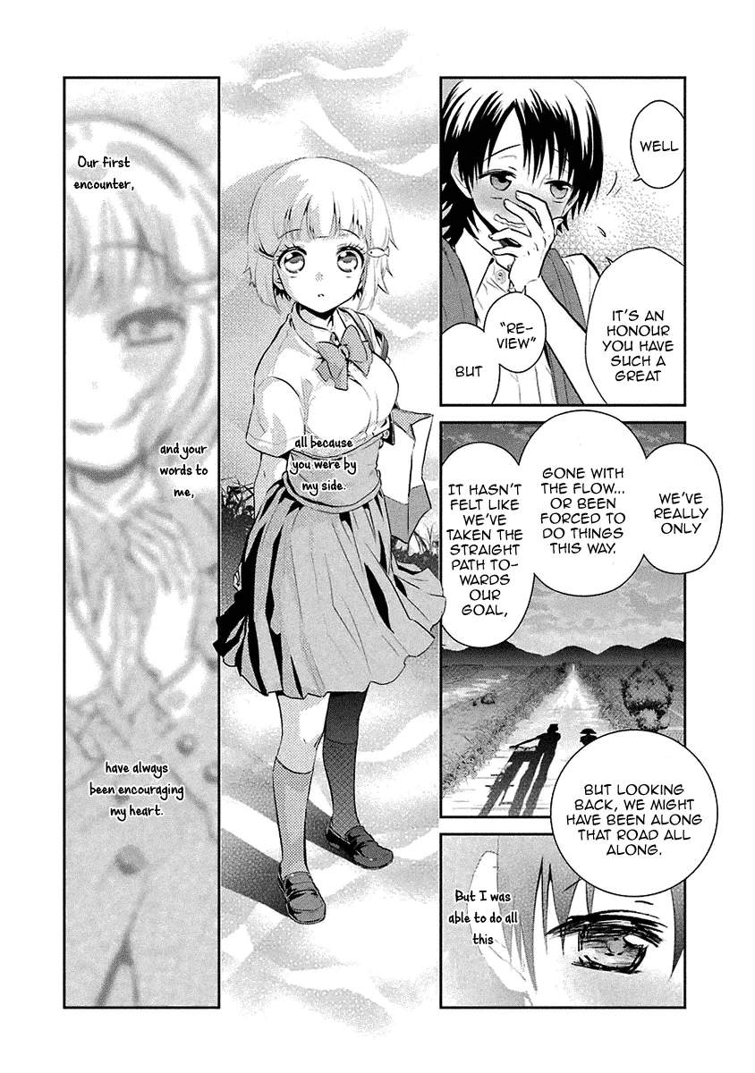 Kaidan Tochuu no Big Noise Chapter 17 Page 16