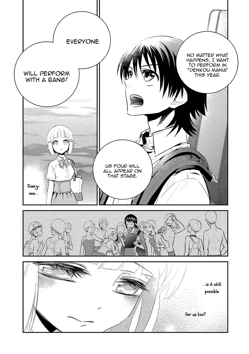 Kaidan Tochuu no Big Noise Chapter 17 Page 20