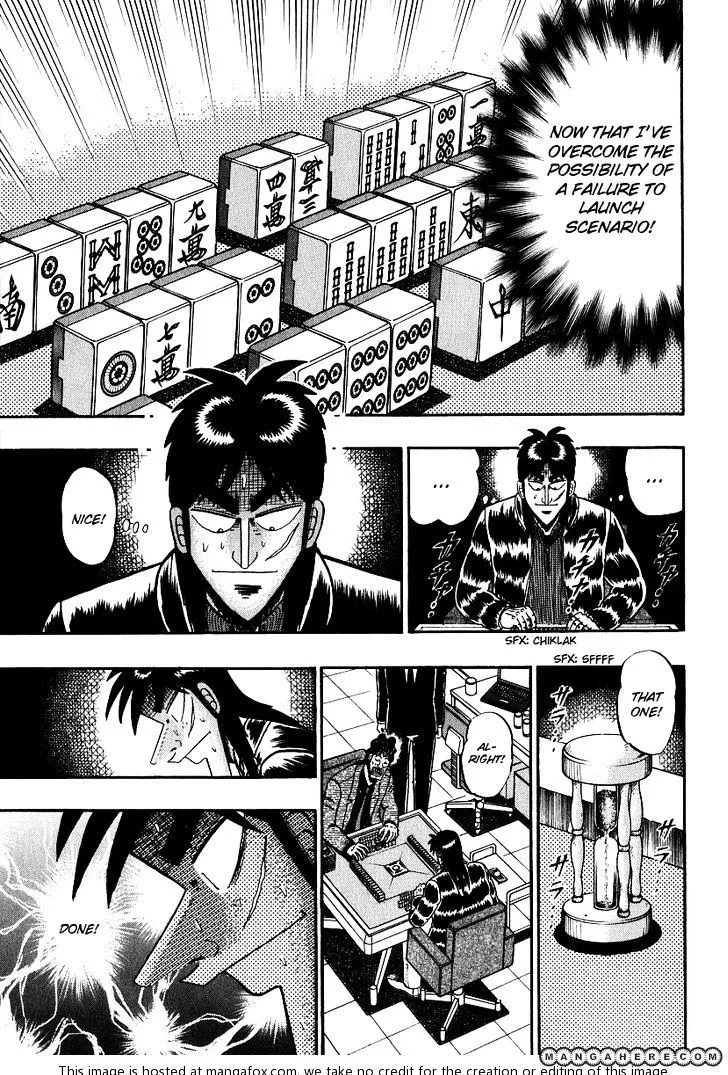 Kaiji Chapter 162 Page 3