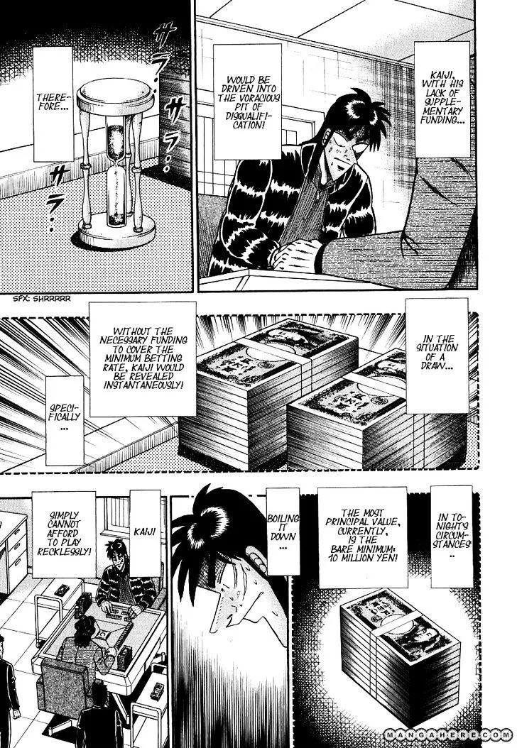 Kaiji Chapter 162 Page 8