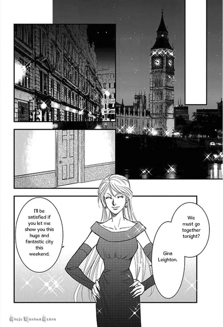 Kakuu no Koibito Chapter 5 Page 10