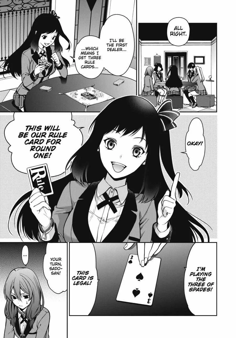 Kakegurui Futago Chapter 24 Page 20