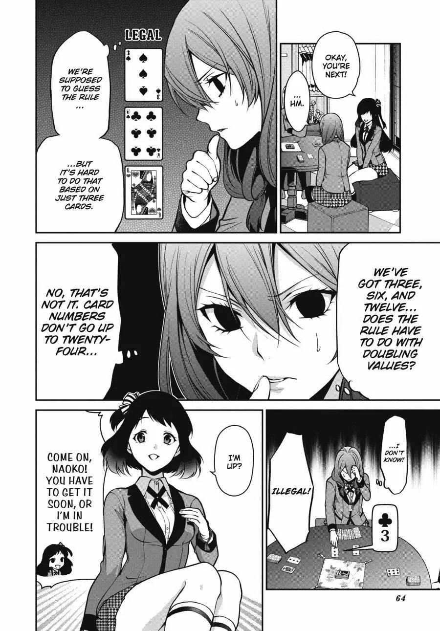 Kakegurui Futago Chapter 24 Page 25