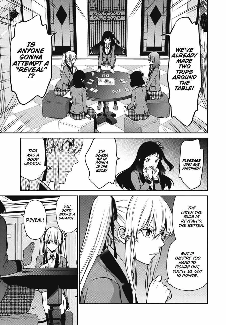 Kakegurui Futago Chapter 24 Page 28