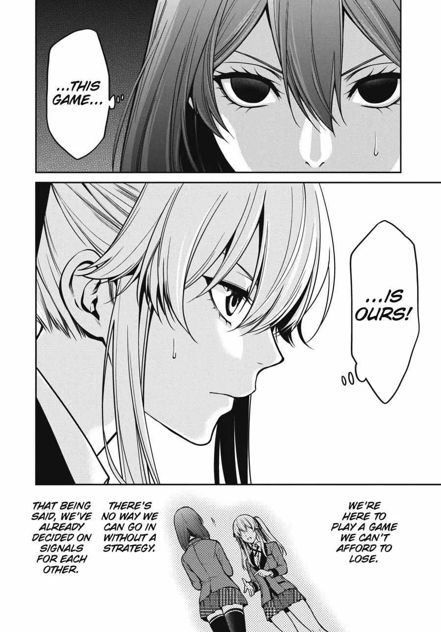 Kakegurui Futago Chapter 24 Page 21