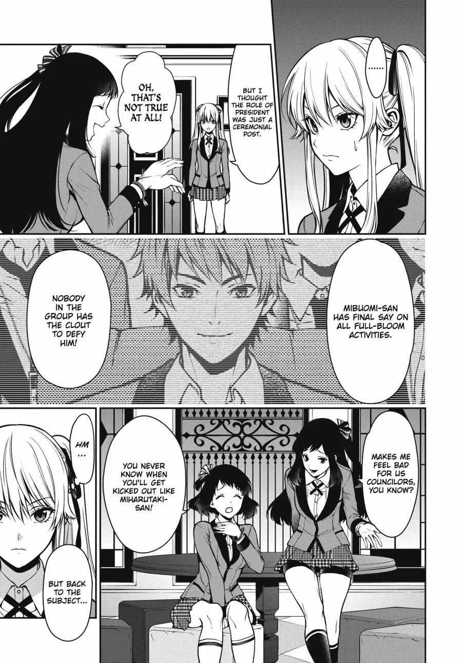 Kakegurui Futago Chapter 24 Page 4