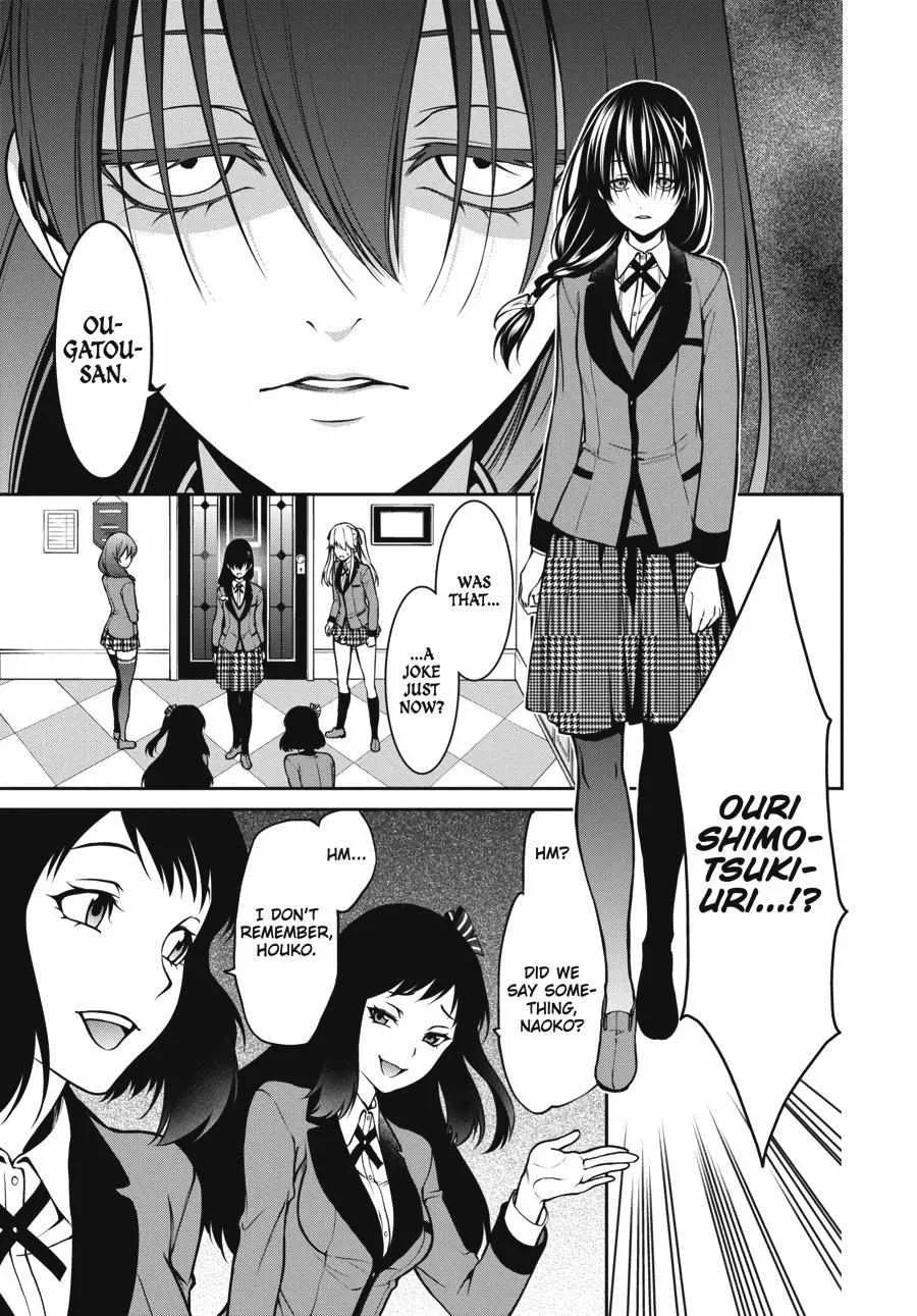 Kakegurui Futago Chapter 24 Page 6