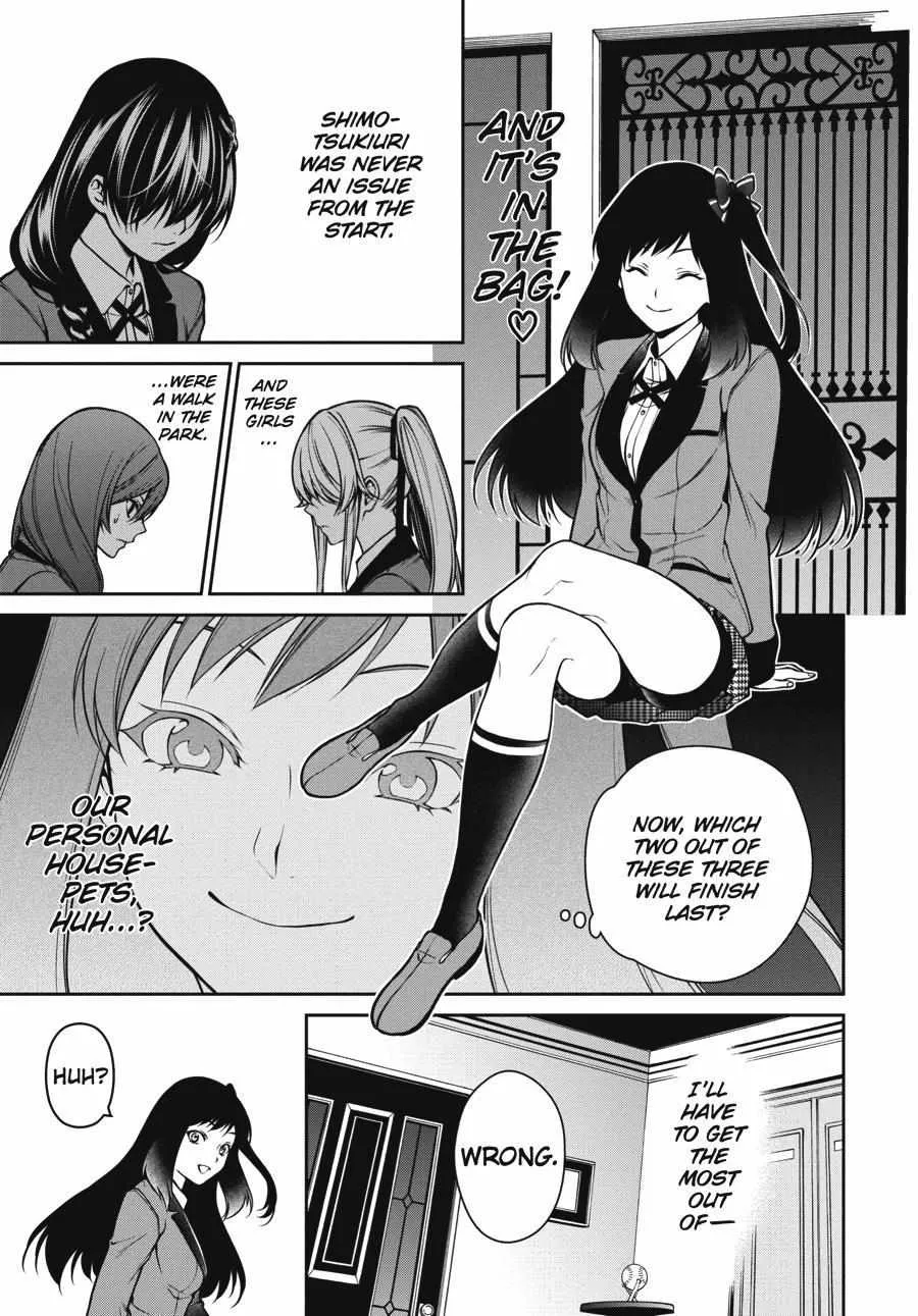 Kakegurui Futago Chapter 26 Page 15