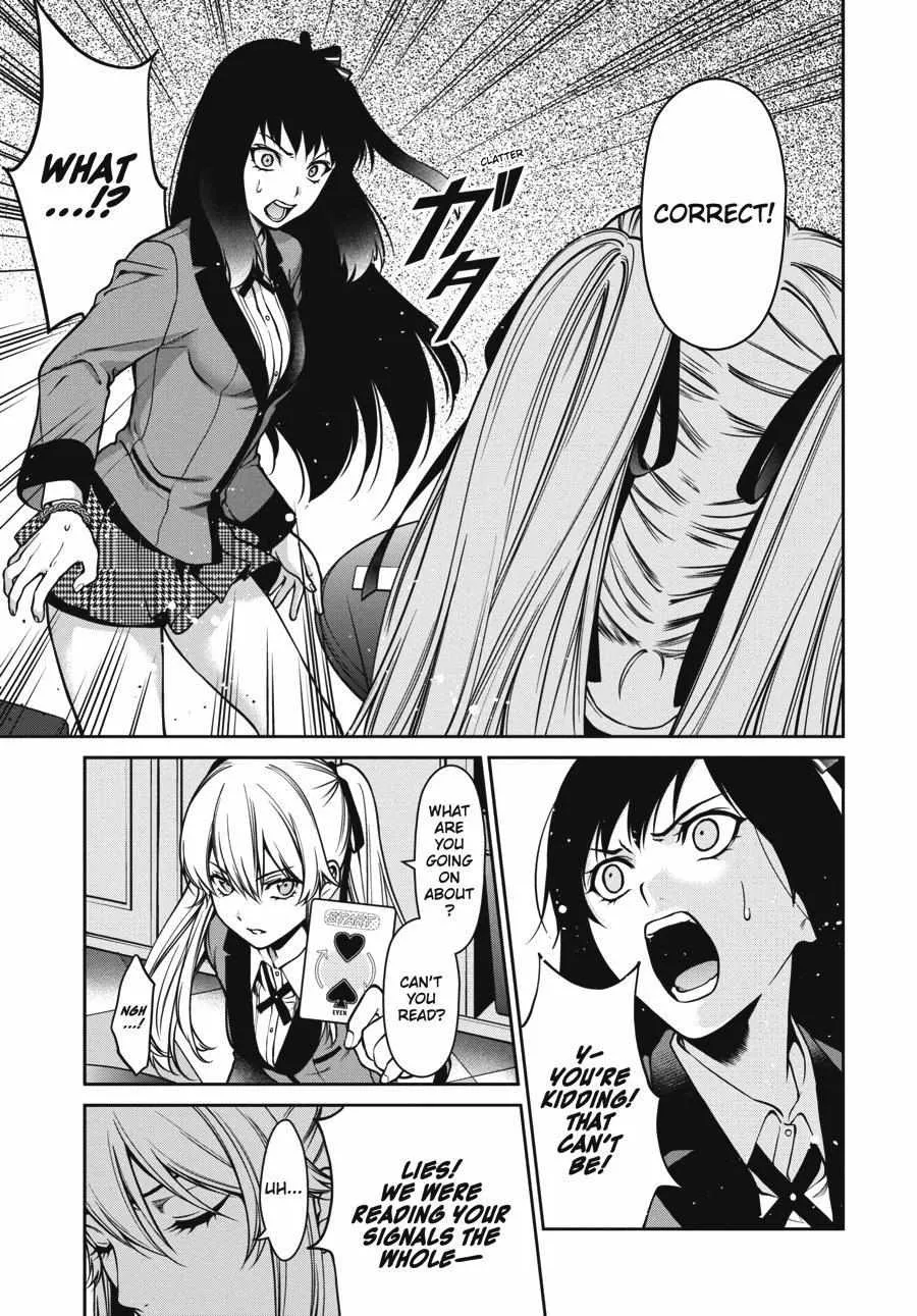 Kakegurui Futago Chapter 26 Page 17