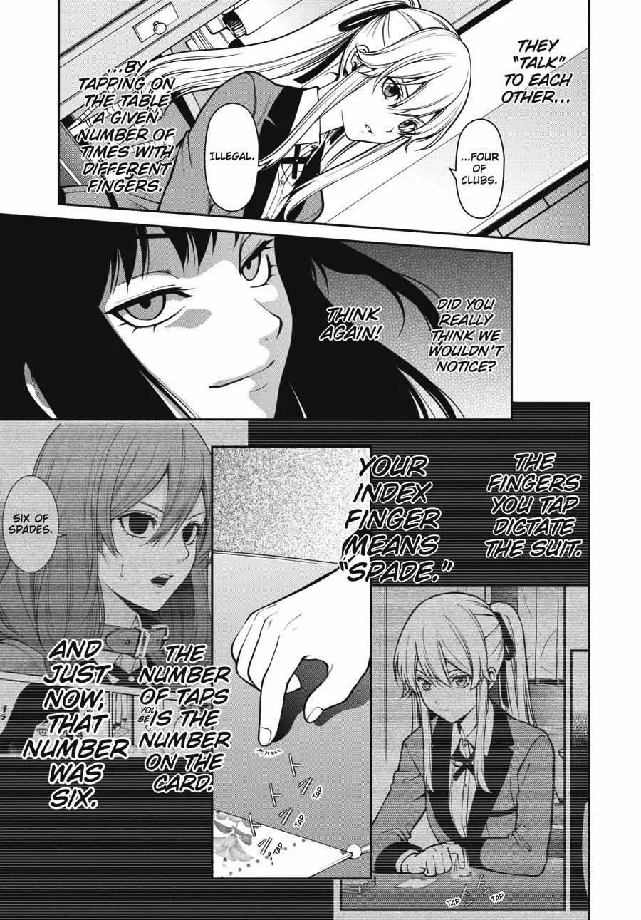 Kakegurui Futago Chapter 26 Page 11