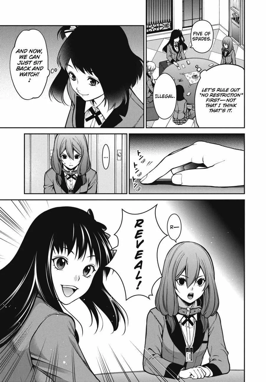 Kakegurui Futago Chapter 26 Page 13