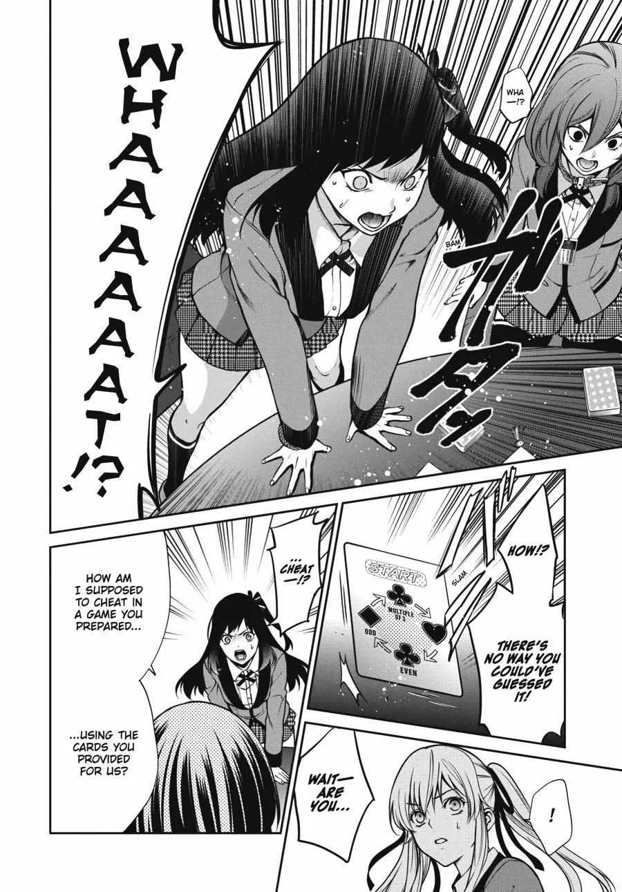 Kakegurui Futago Chapter 26 Page 24