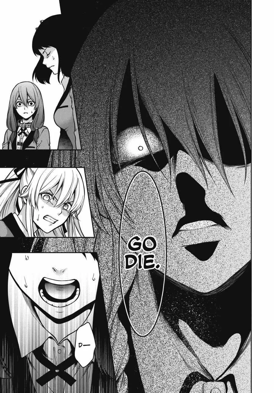 Kakegurui Futago Chapter 26 Page 37