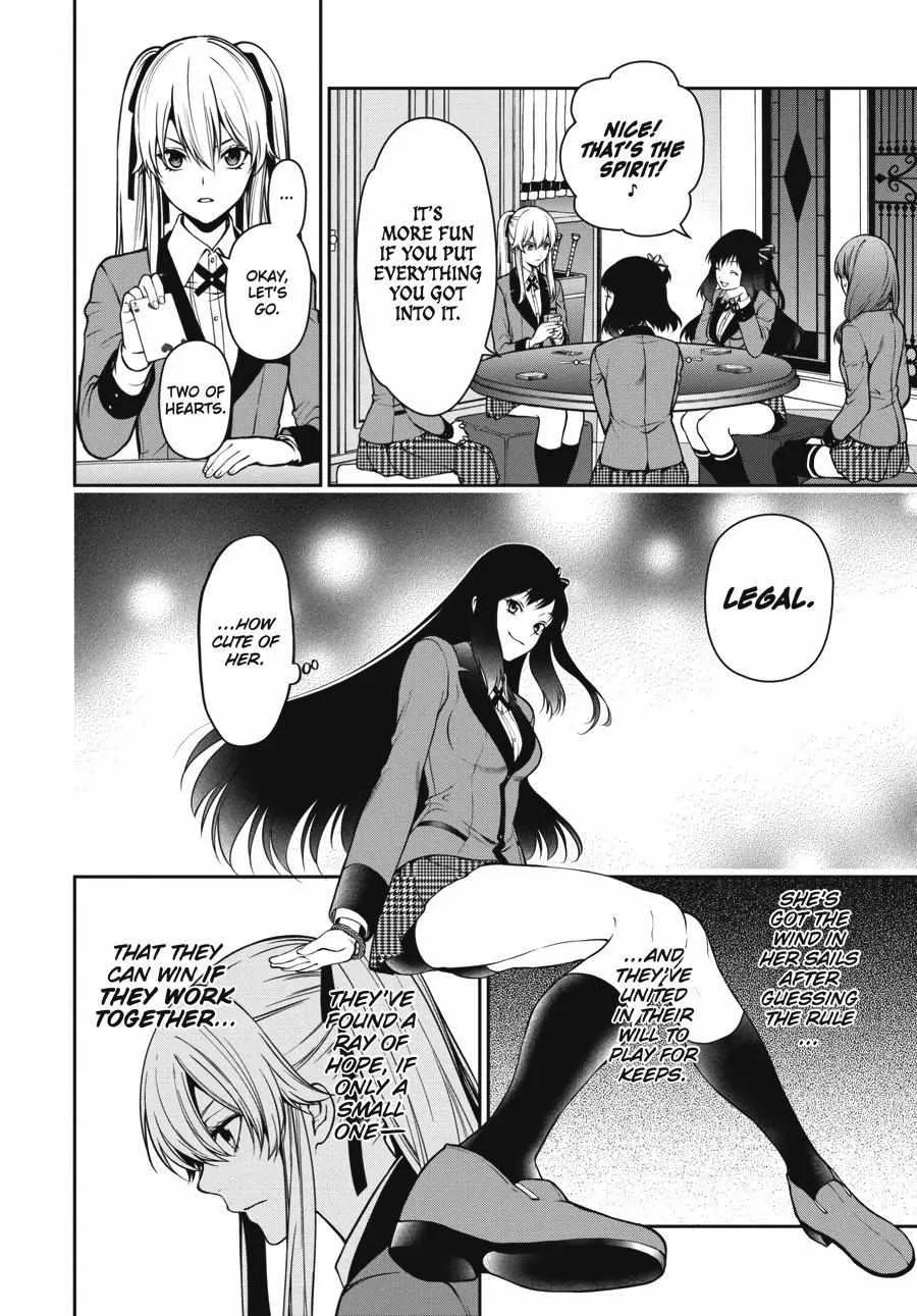 Kakegurui Futago Chapter 26 Page 4