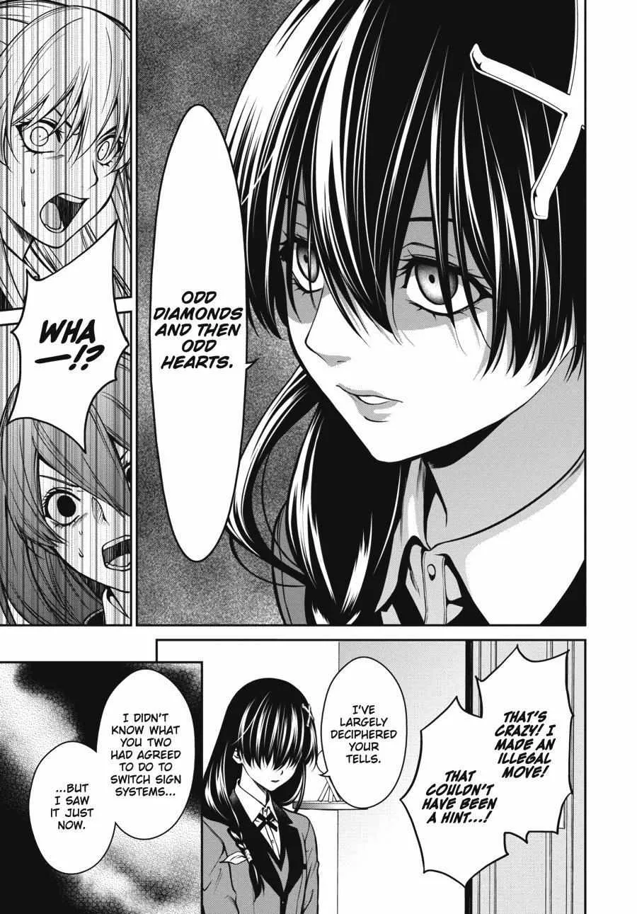 Kakegurui Futago Chapter 26 Page 33