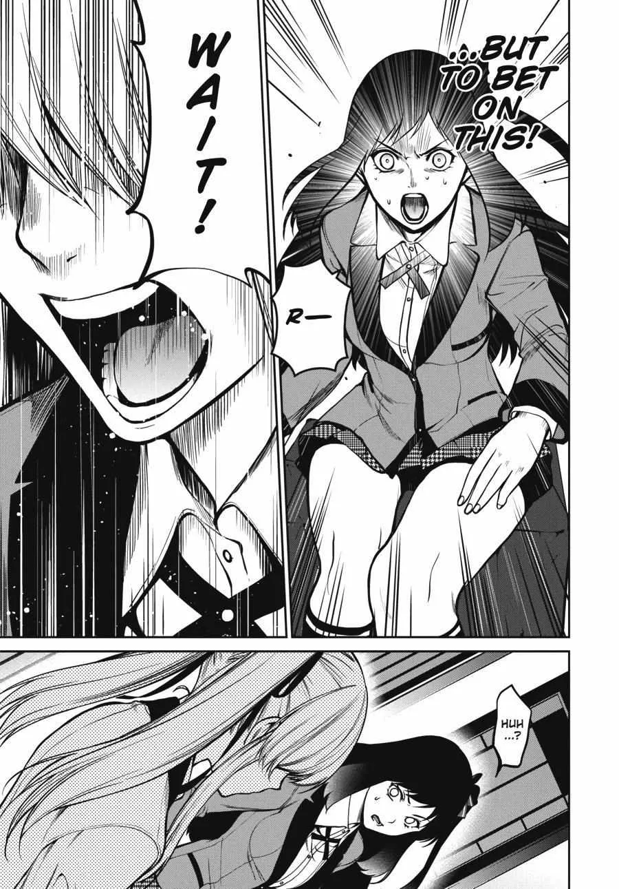 Kakegurui Futago Chapter 27 Page 17