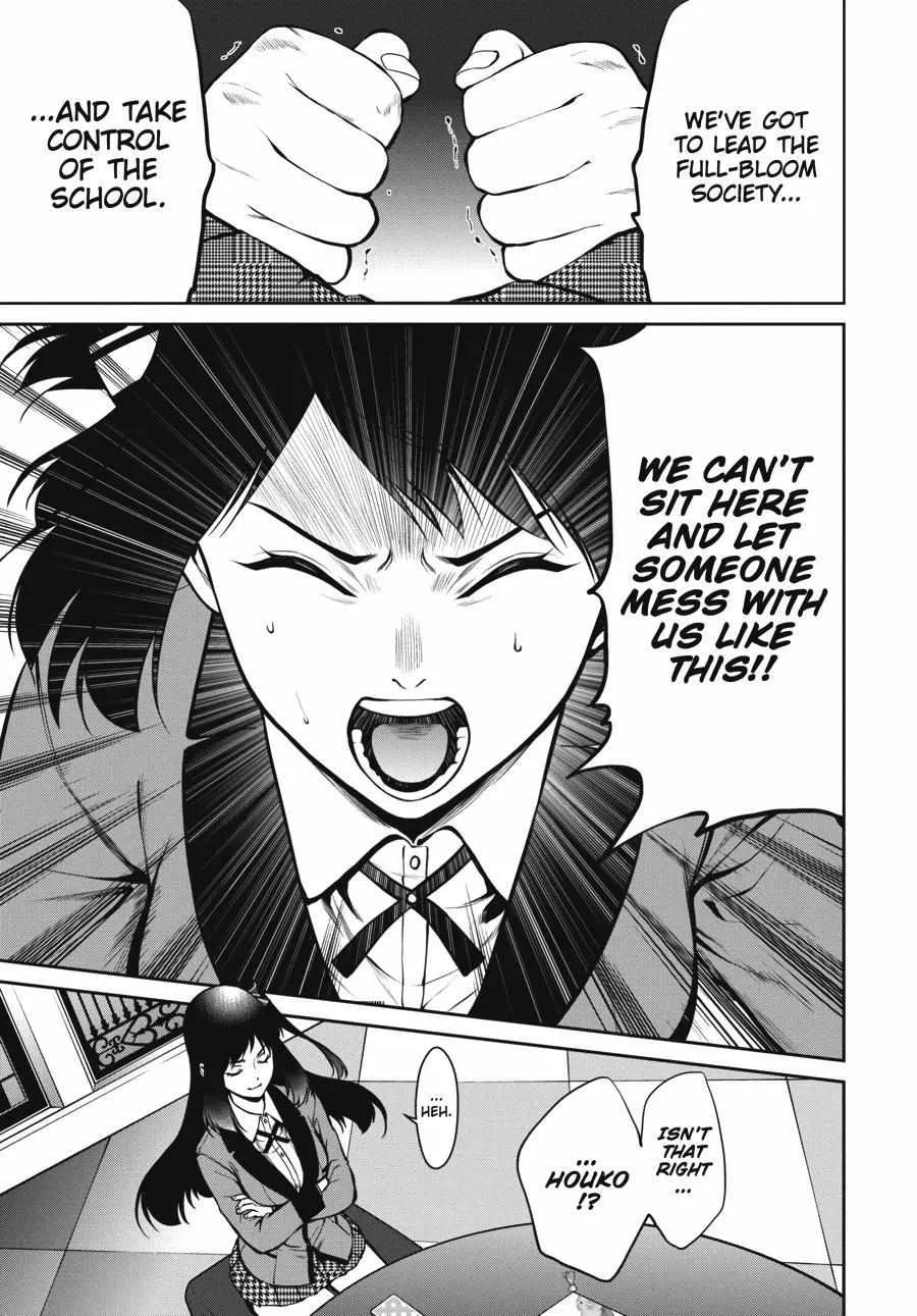 Kakegurui Futago Chapter 27 Page 28