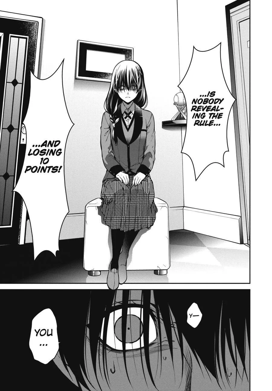 Kakegurui Futago Chapter 27 Page 23