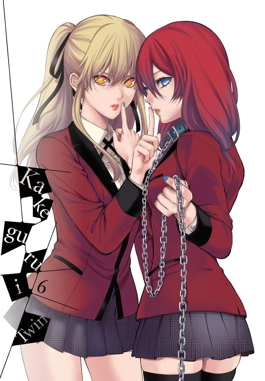 Kakegurui Futago Chapter 23 Page 3