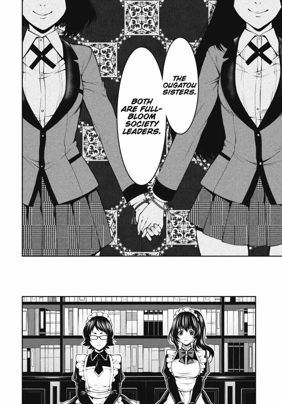 Kakegurui Futago Chapter 23 Page 23