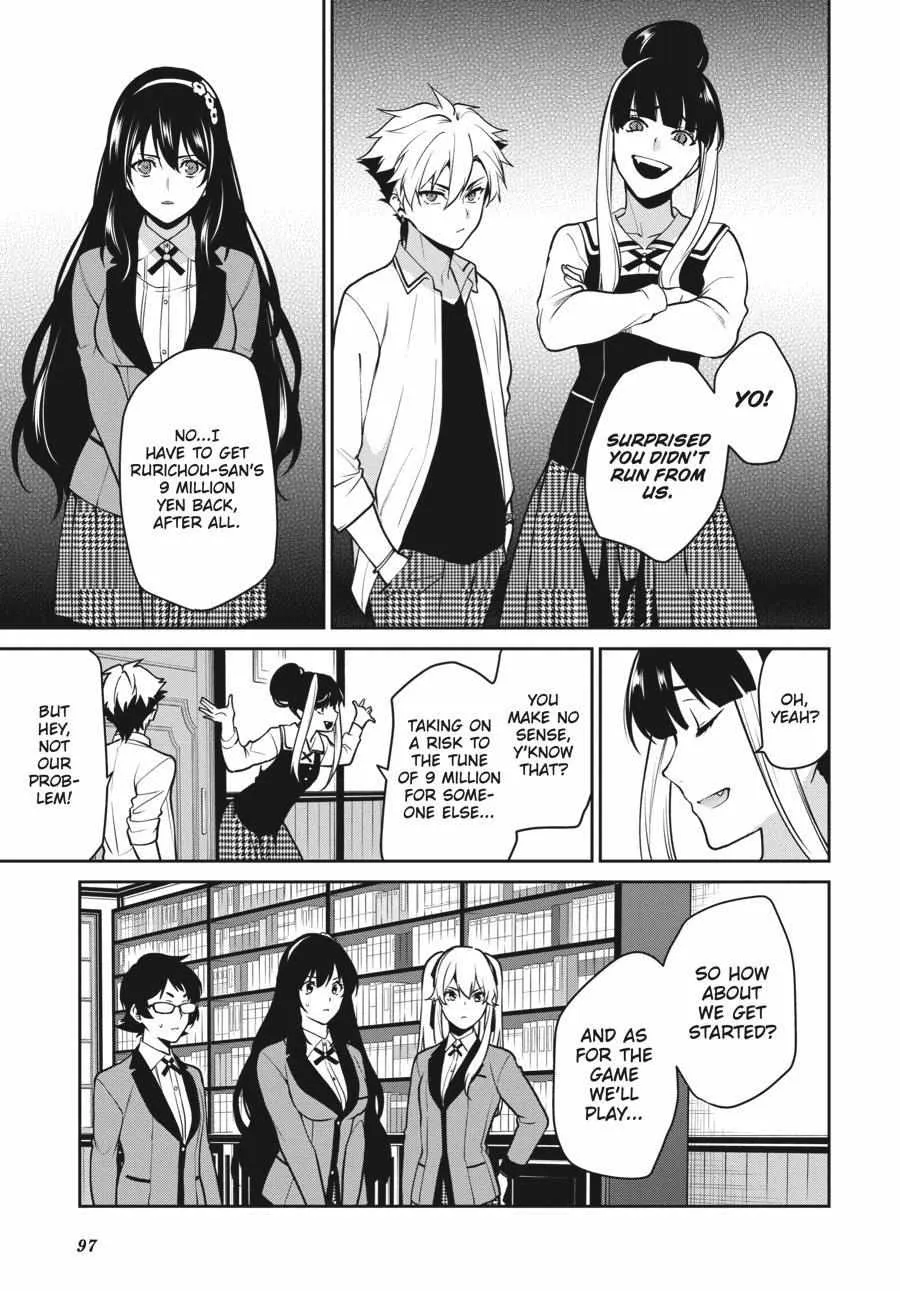 Kakegurui Futago Chapter 64 Page 16