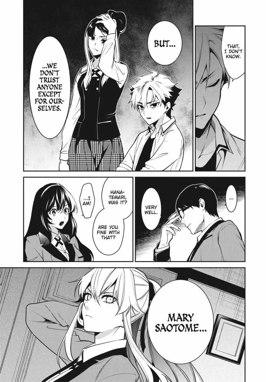 Kakegurui Futago Chapter 64 Page 30