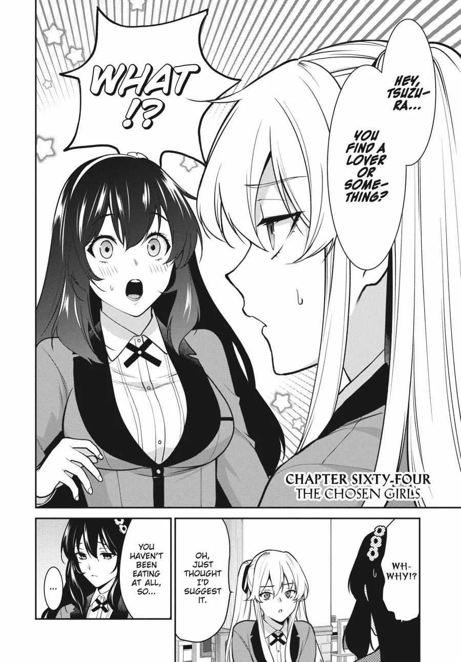 Kakegurui Futago Chapter 64 Page 3