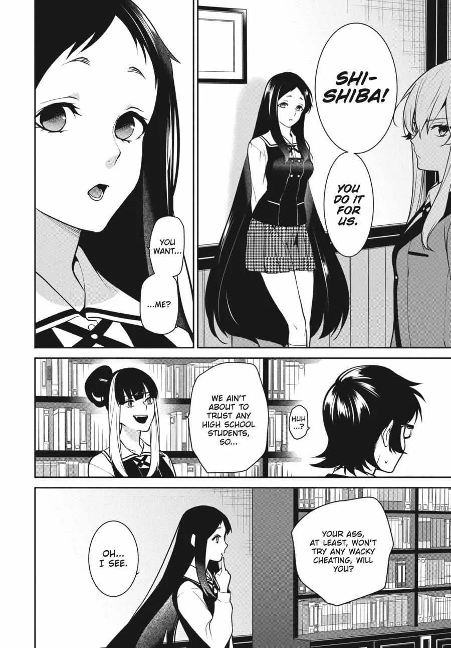 Kakegurui Futago Chapter 64 Page 23