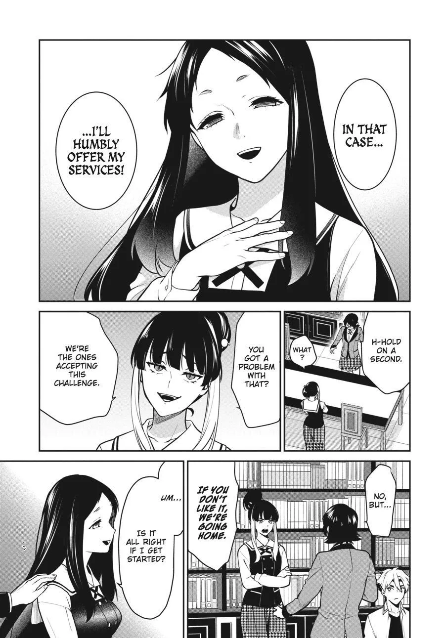 Kakegurui Futago Chapter 64 Page 24