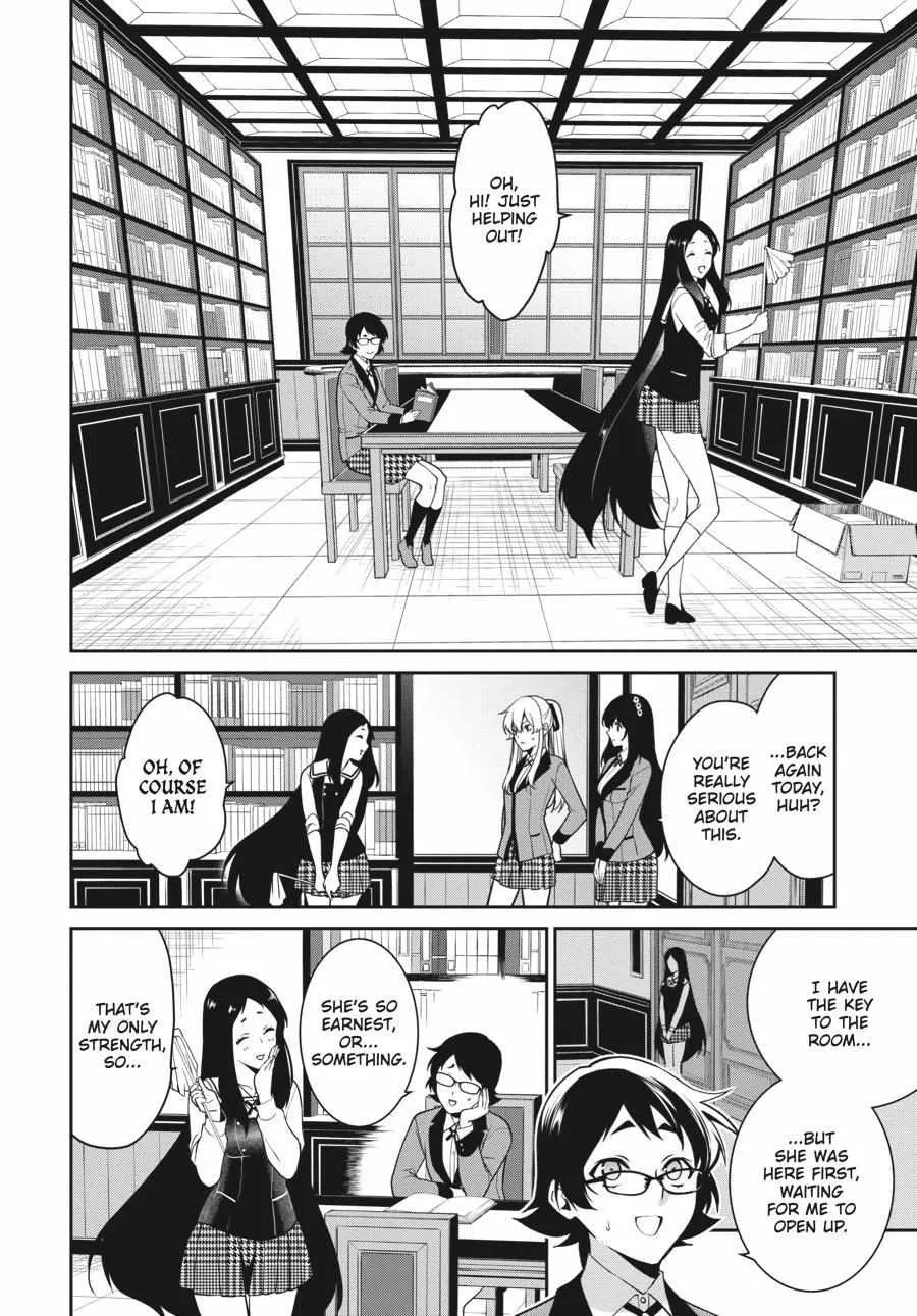 Kakegurui Futago Chapter 64 Page 5