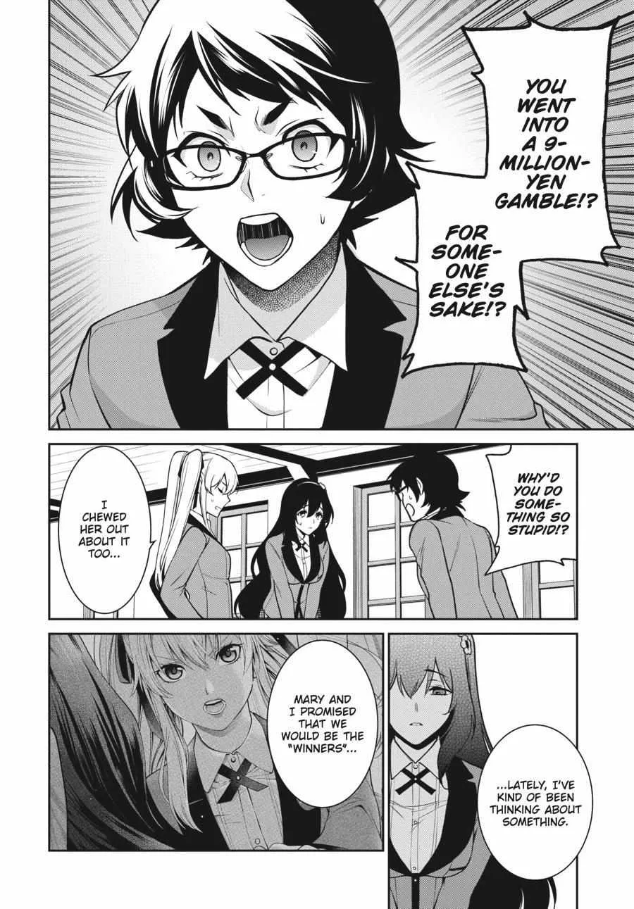 Kakegurui Futago Chapter 64 Page 7