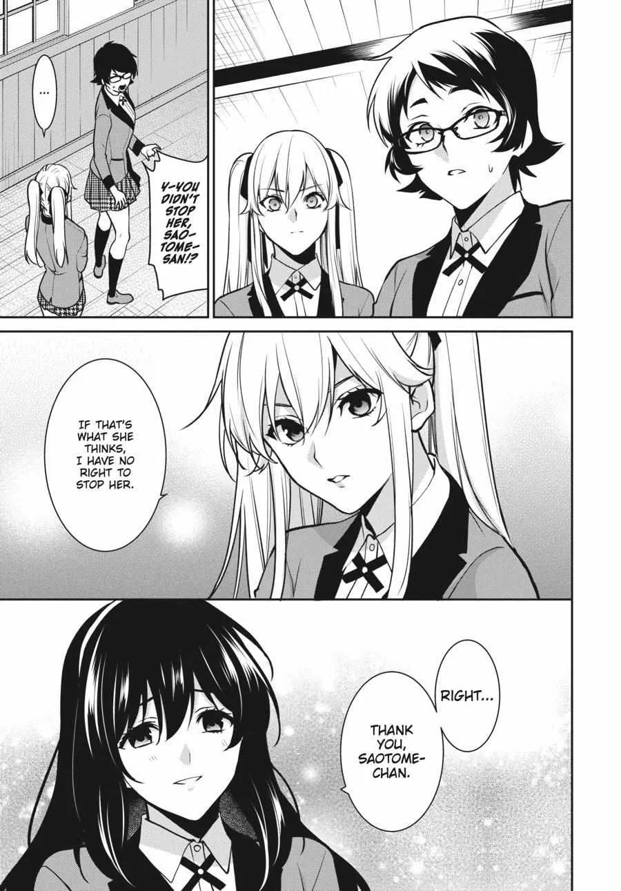 Kakegurui Futago Chapter 64 Page 10