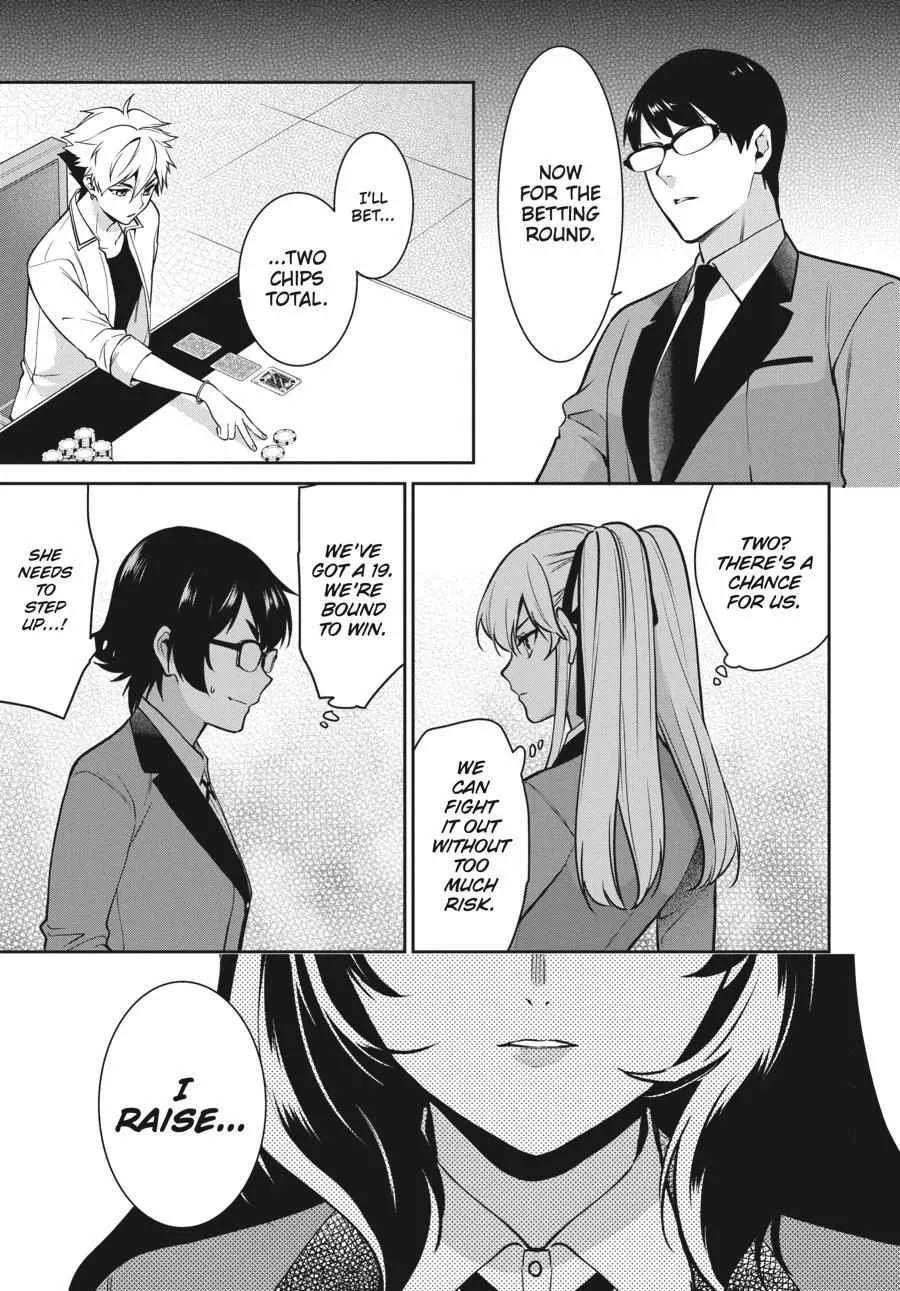 Kakegurui Futago Chapter 65 Page 16