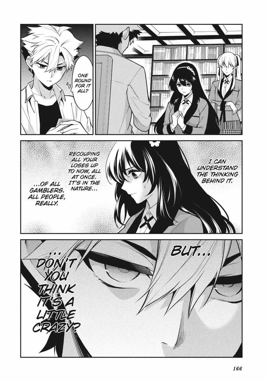 Kakegurui Futago Chapter 66 Page 17