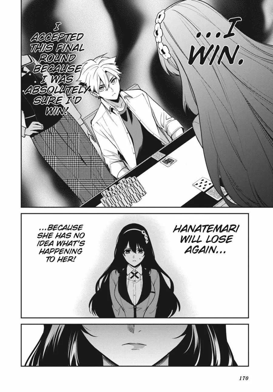 Kakegurui Futago Chapter 66 Page 21