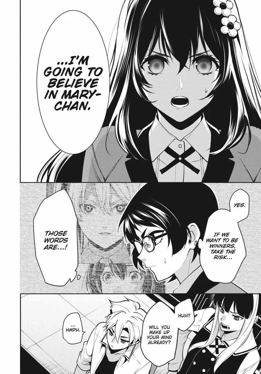 Kakegurui Futago Chapter 66 Page 23