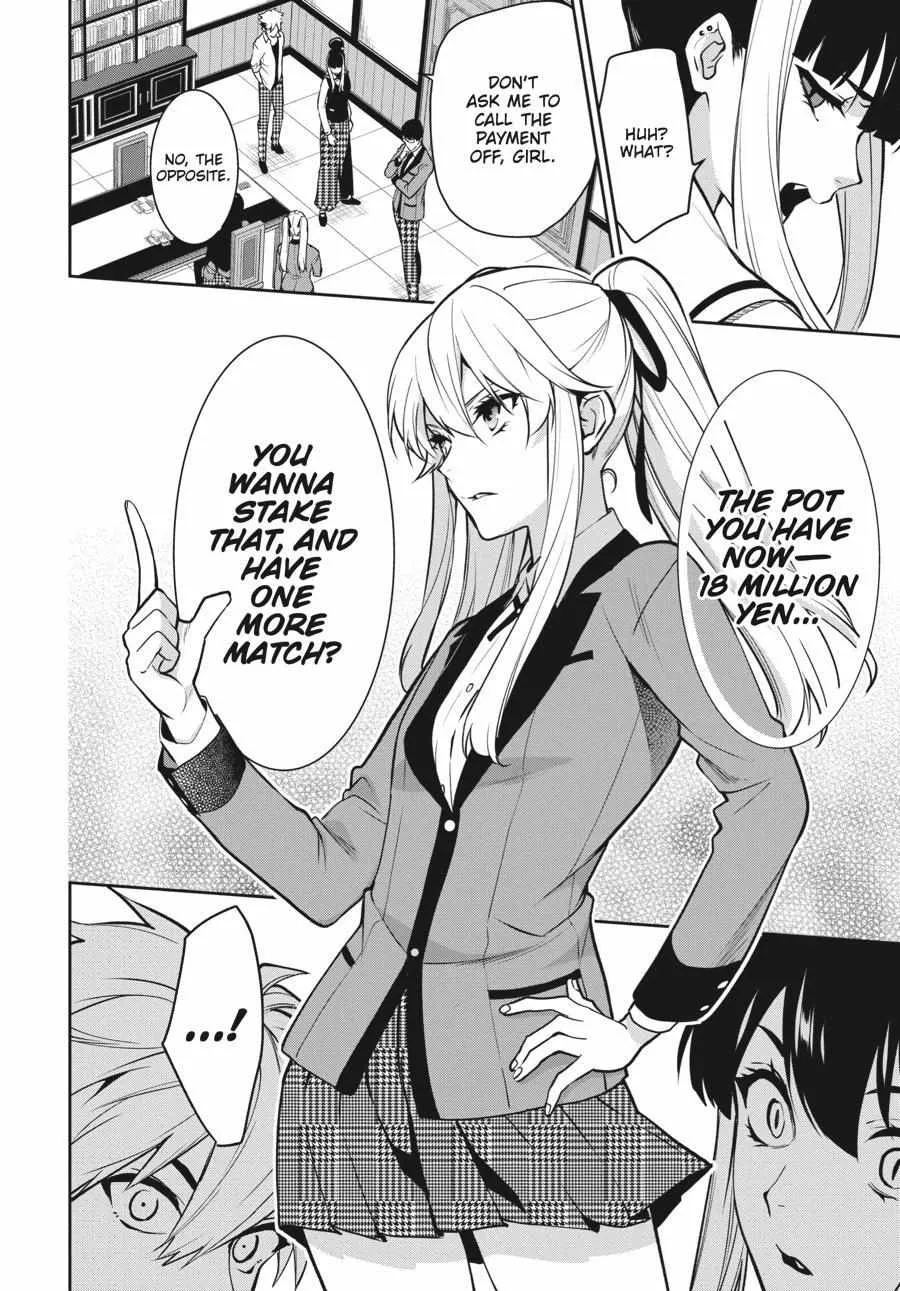 Kakegurui Futago Chapter 66 Page 7