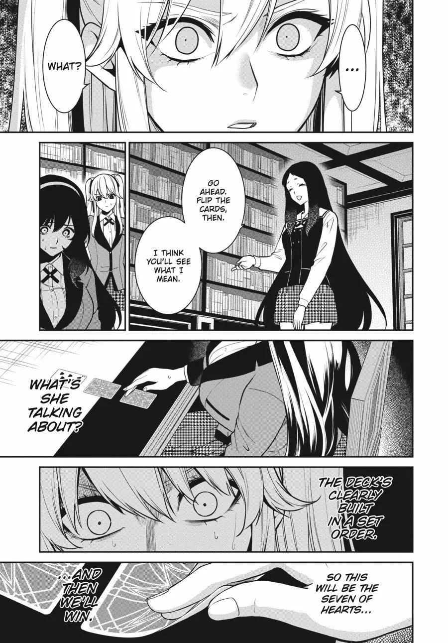 Kakegurui Futago Chapter 67 Page 20