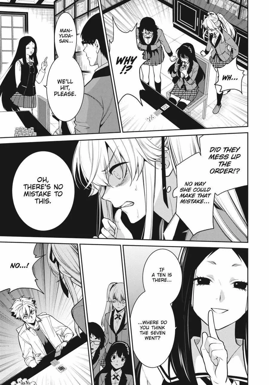 Kakegurui Futago Chapter 67 Page 22