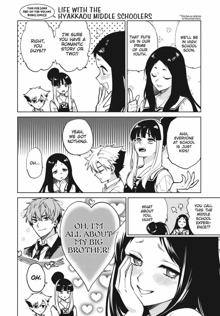 Kakegurui Futago Chapter 67 Page 37