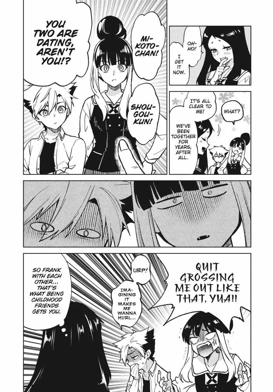 Kakegurui Futago Chapter 67 Page 38