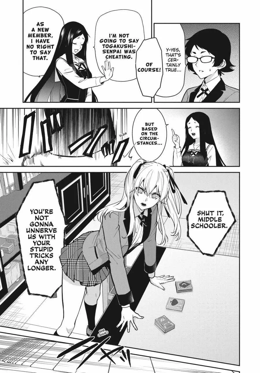 Kakegurui Futago Chapter 67 Page 4